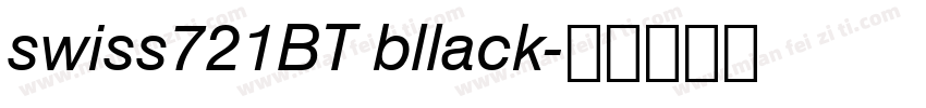 swiss721BT bllack字体转换